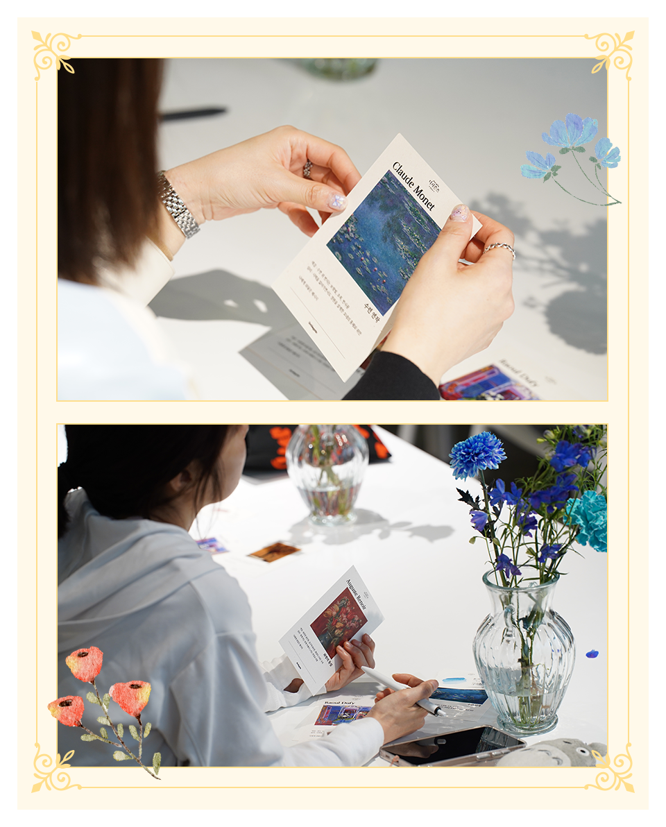 호프만에이젼시코리아_스마일게이트 뉴스룸_더 시즌즈 현장 스케치_이미지2.png